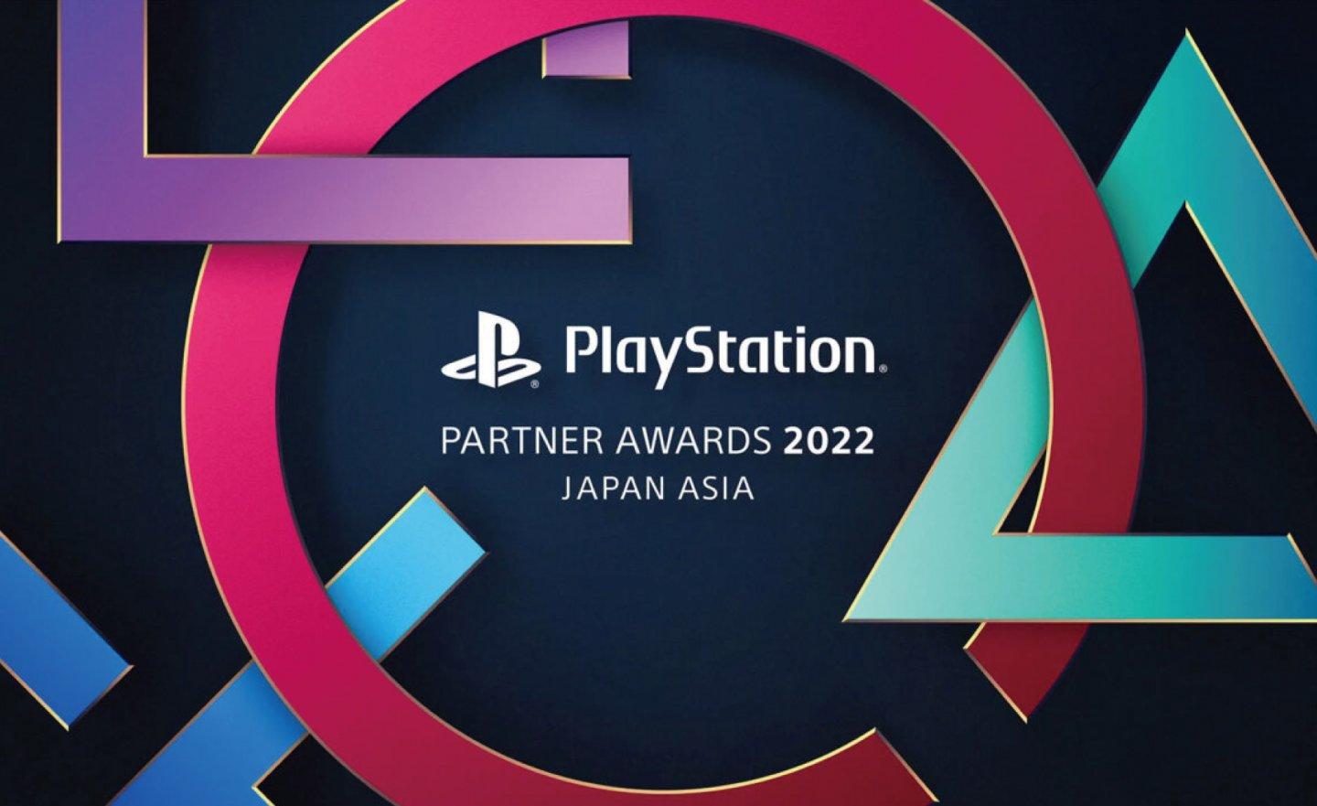 Sony 公佈 2022 年 PlayStation 年度大獎，《原神》、《艾爾登法環》獲最大獎