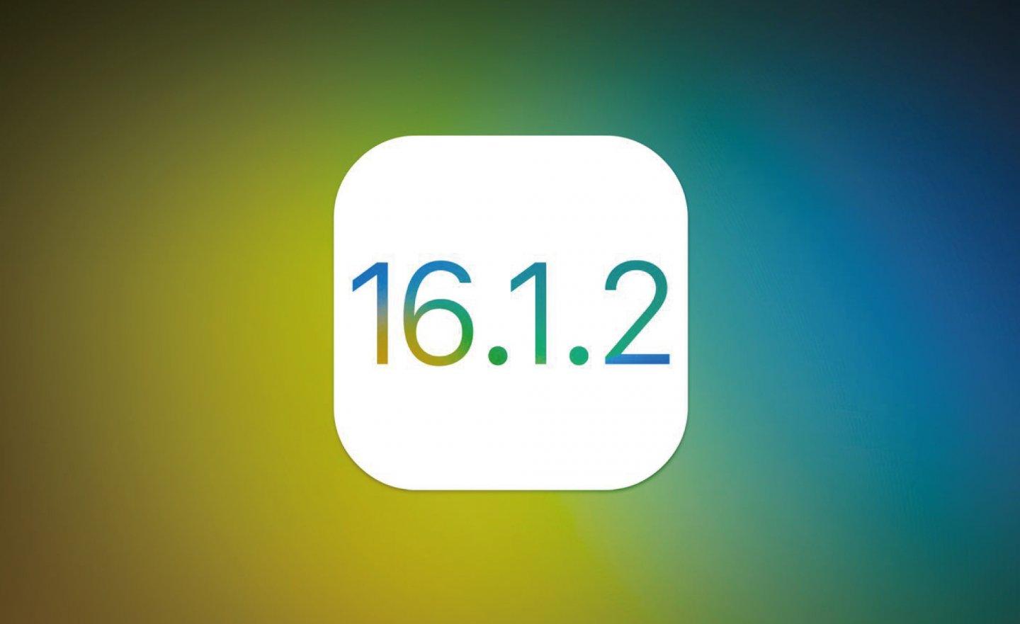 Apple 釋出 iOS 16.1.2 更新，改進電信商相容性與優化車禍偵測
