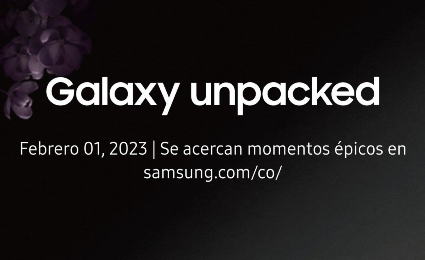 三星哥倫比亞分公司官網爆料 Samsung Galaxy S23 系列邀請函，預計 2 月 1 日發表
