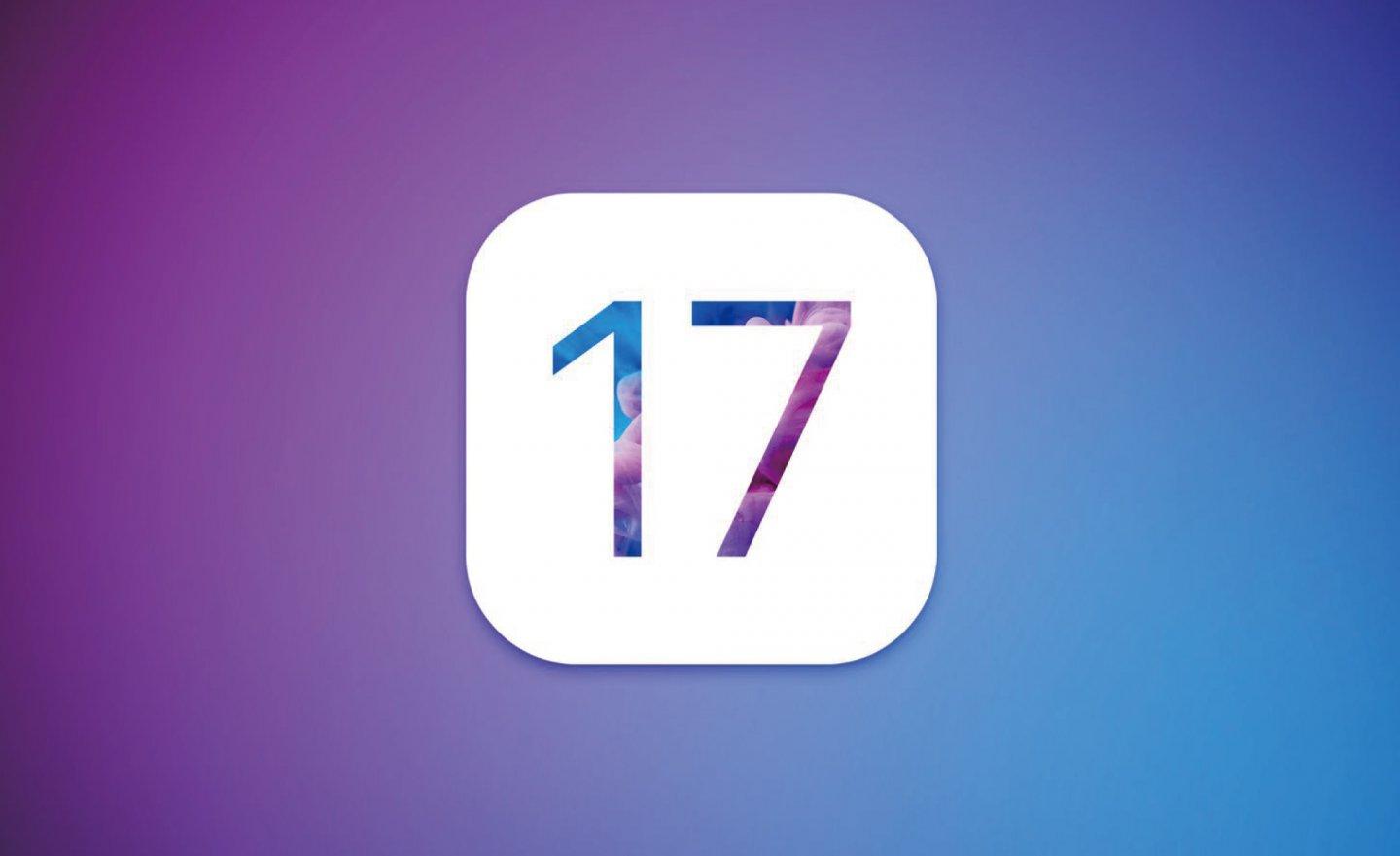 iOS 17 不要期待會有太大變化，將針對加強穩定性和效率