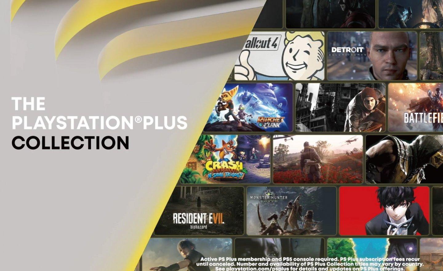 還有 3 個月的時間！PS5 福利「PlayStation Plus 精選集遊戲」將於 5/9 後取消