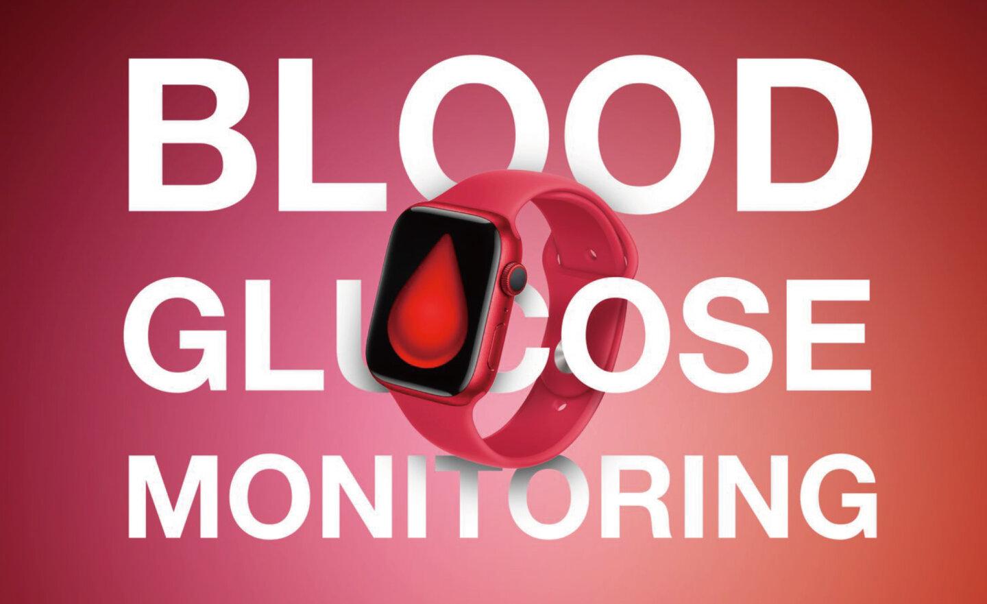 傳出 Apple Watch 血糖偵測功能 3 年後推出