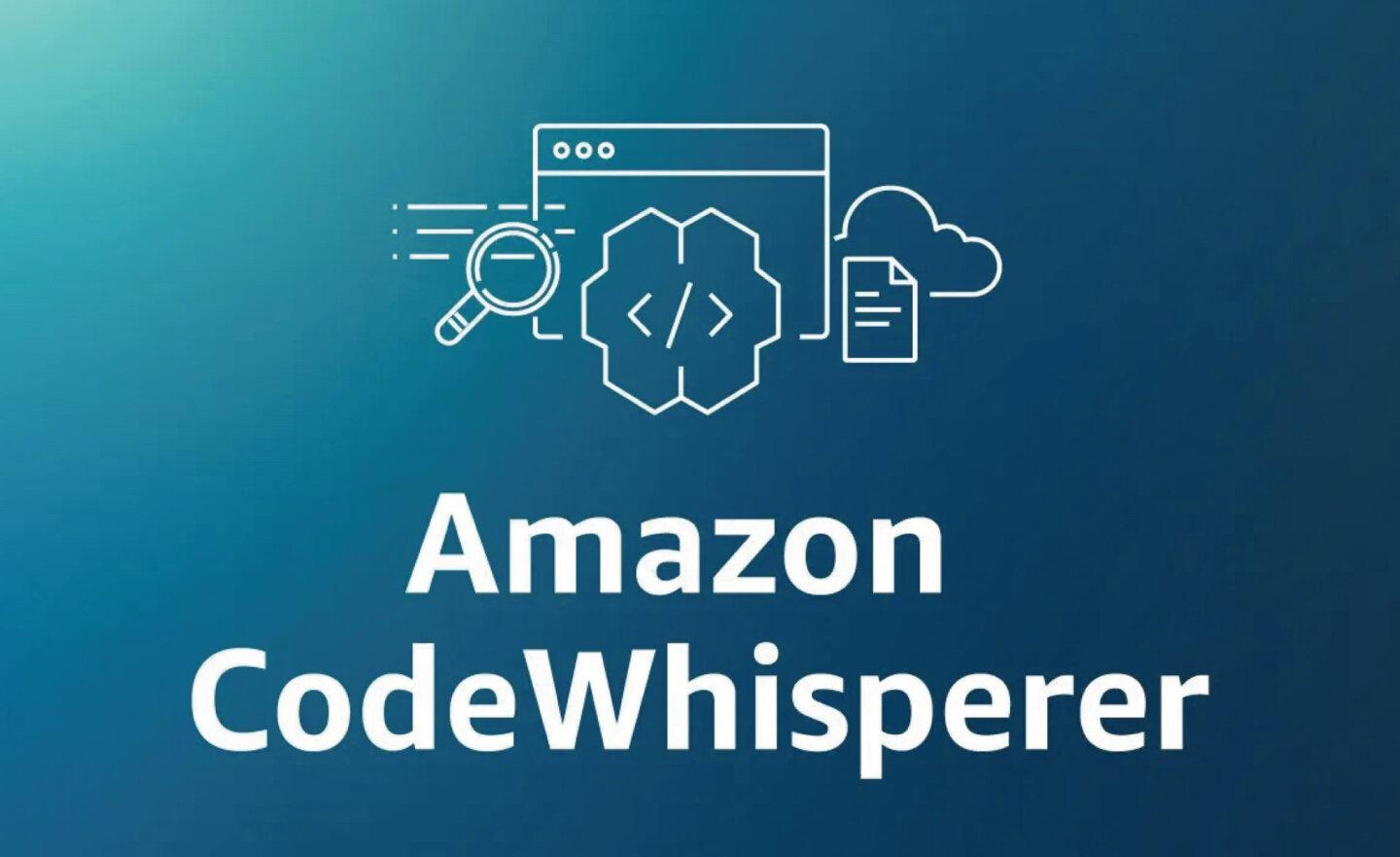 Amazon 推出 AI 程式輔助工具 CodeWhisperer，功能類似 Copilot！