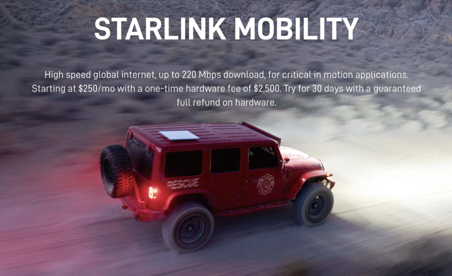 SpaceX 推出 Starlink Mobility 服務，每月 250 美元、下載速度最高 220Mbps ！