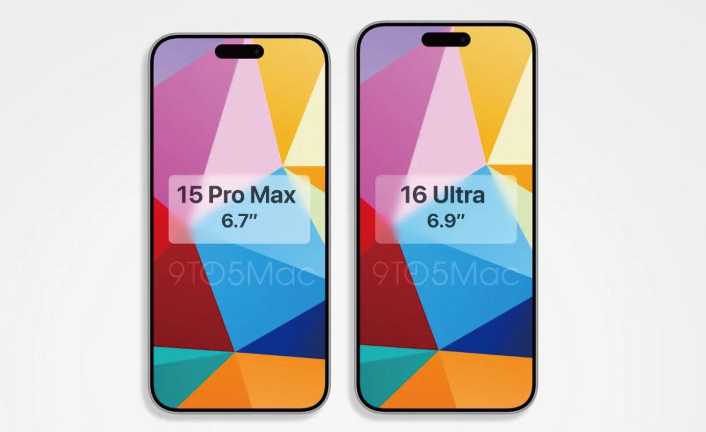 6.9 吋 iPhone 16 Pro Max CAD 圖曝光！快看看和  iPhone 15 Pro Max 差多少