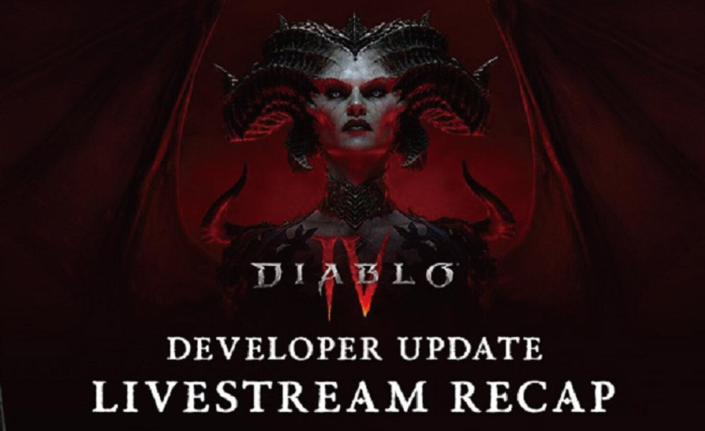 《暗黑破壞神 IV》開發團隊優化輔助功能，方便有需要的玩家透過它與惡魔對抗
