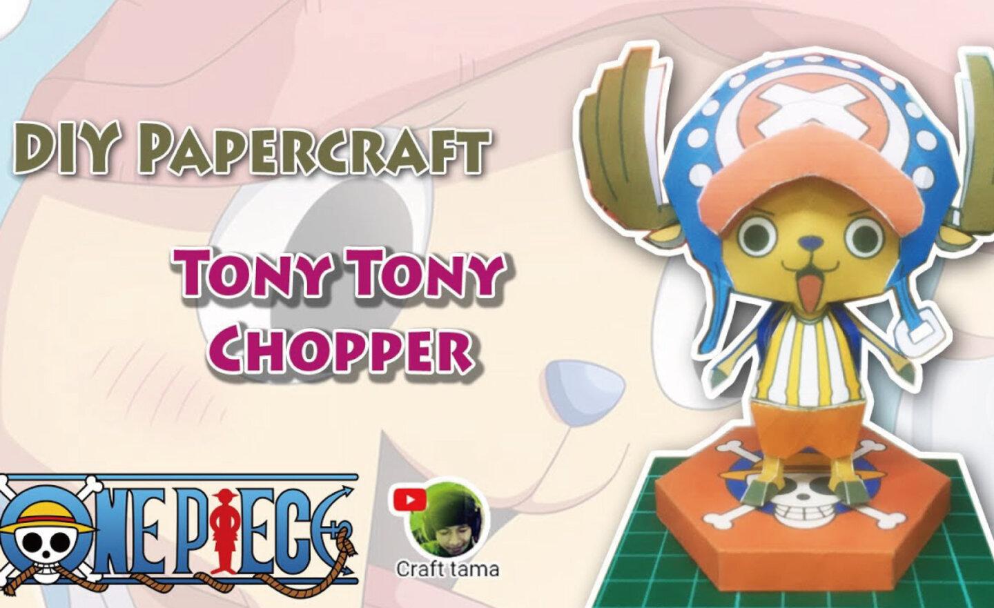 【免費】《One Piece 航海王》Chopper 喬巴 紙模型下載！