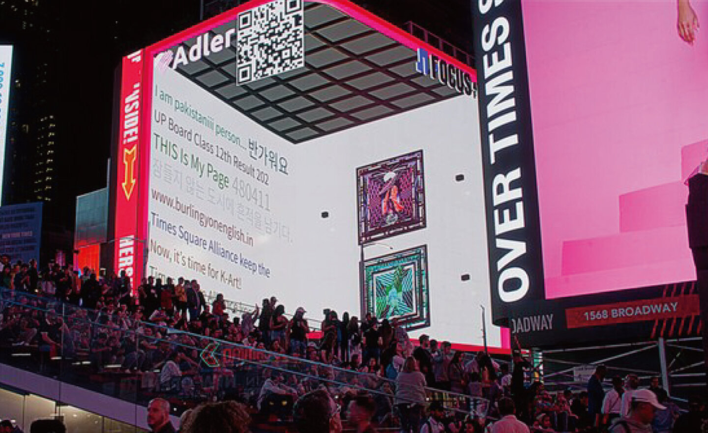 Adler 的 3D 廣告看板在紐約時代廣場首秀