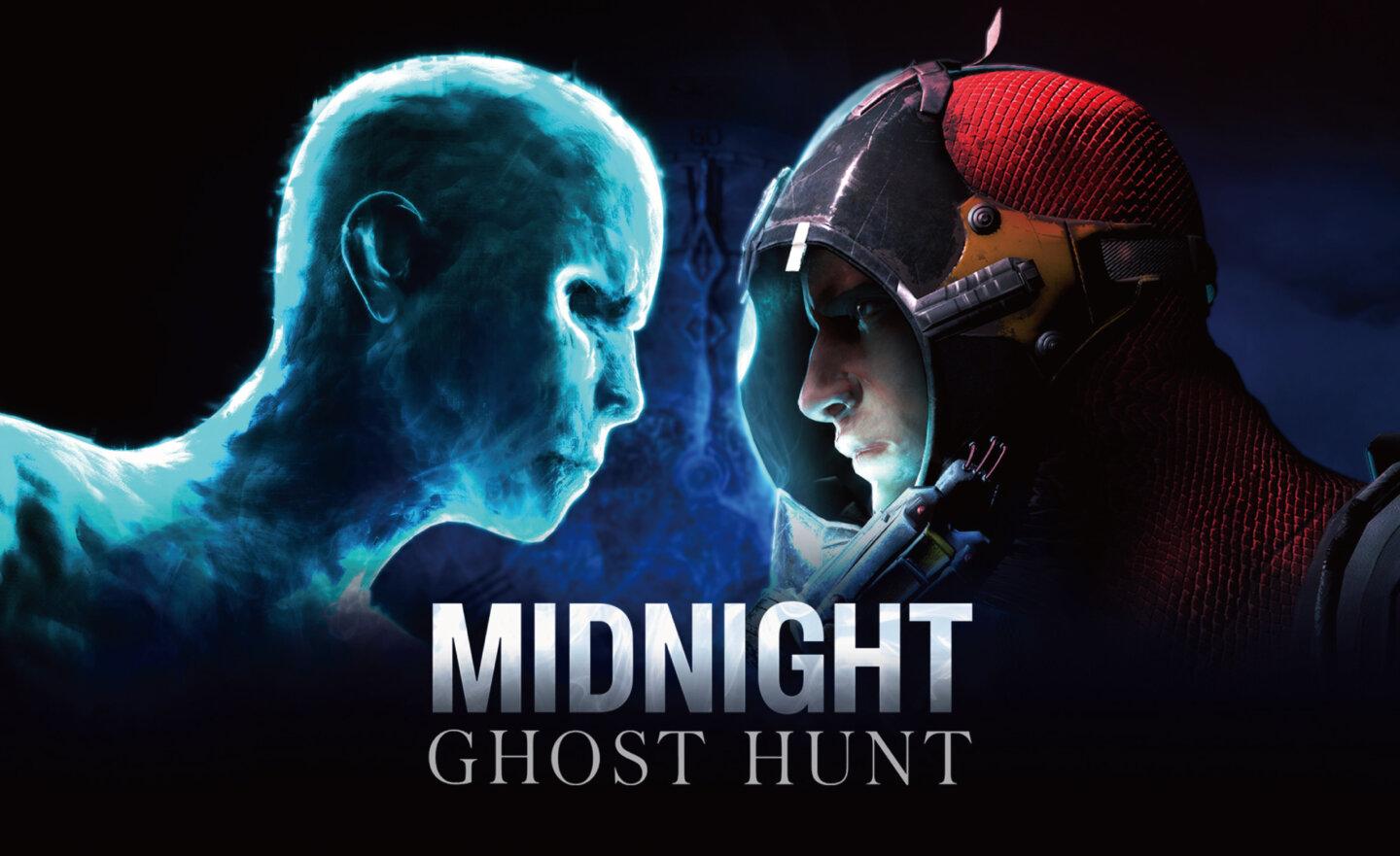【限時免費】多人捉迷藏遊戲《Midnight Ghost Hunt》放送中，2023 年 6 月 8 日晚上 11:00 截止