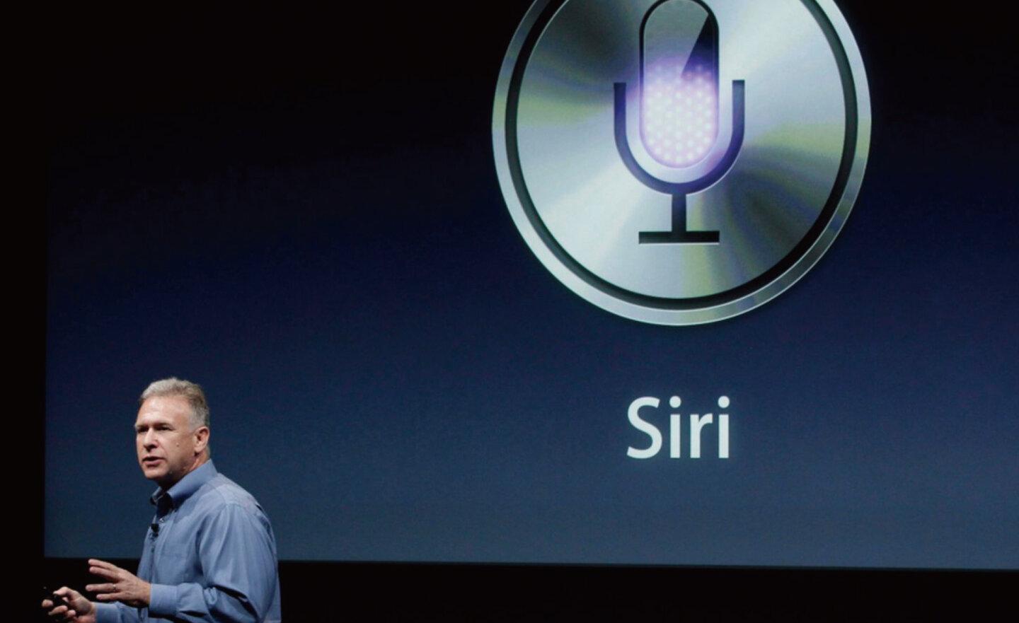 傳 Apple 蘋果將放棄「Hey Siri」，iOS 17 只要喊 Siri 就能呼叫語音助理