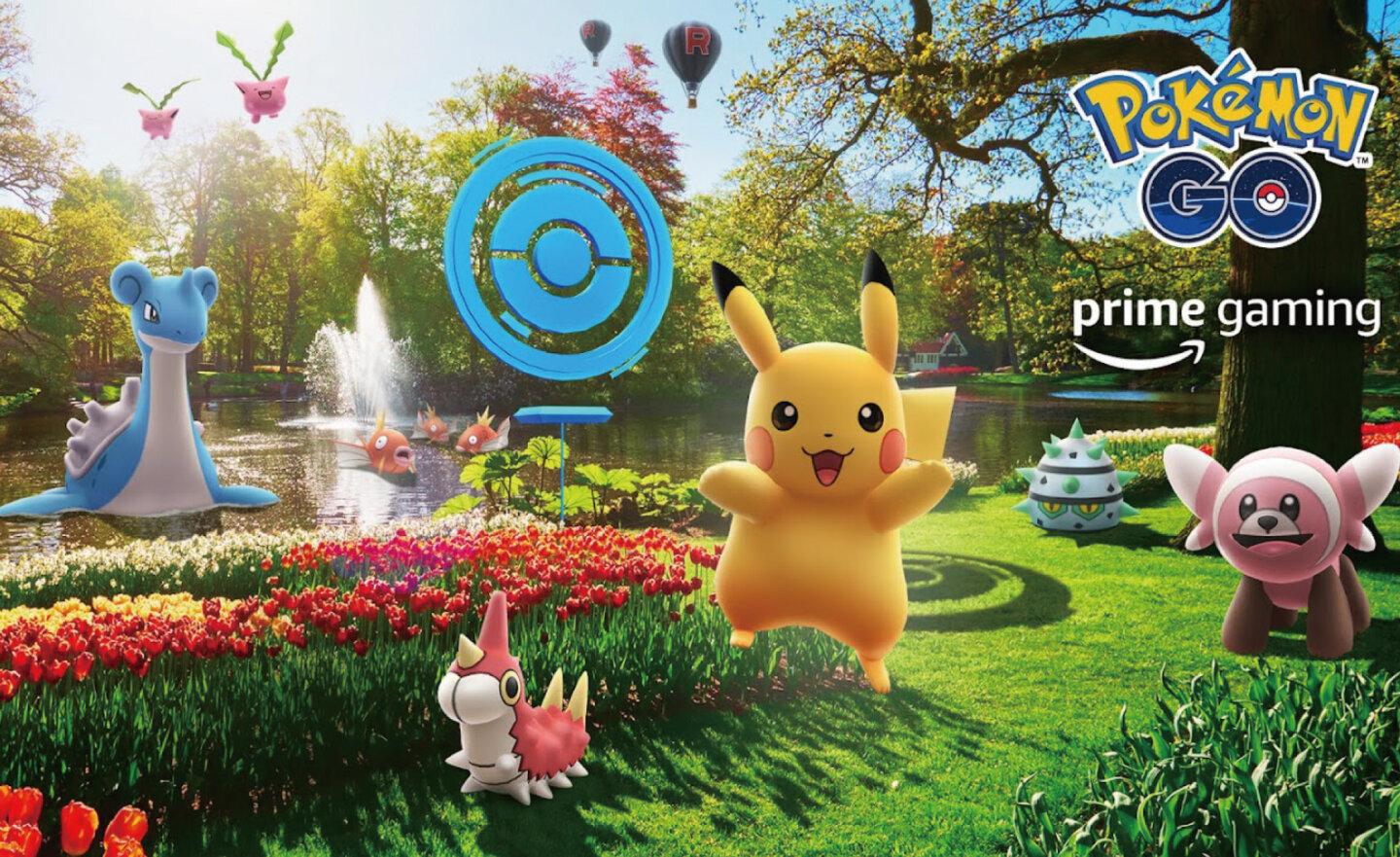 Pokémon GO × Amazon 合作活動，Prime 會員每月可領取禮物盒