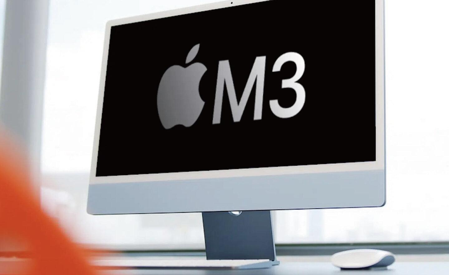 《彭博社》爆料 Apple 蘋果將在 10 月發表搭載 M3 晶片的 iMac