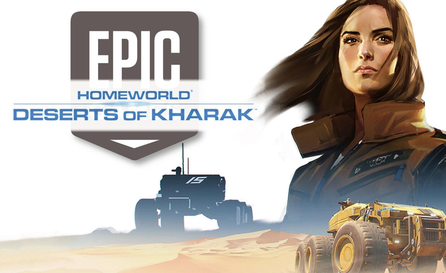 【限時免費】即時戰略遊戲《Homeworld: Deserts of Kharak 萬艦齊發：卡拉克沙漠》放送中，2023 年 8 月 31 日晚上 11:00 截止
