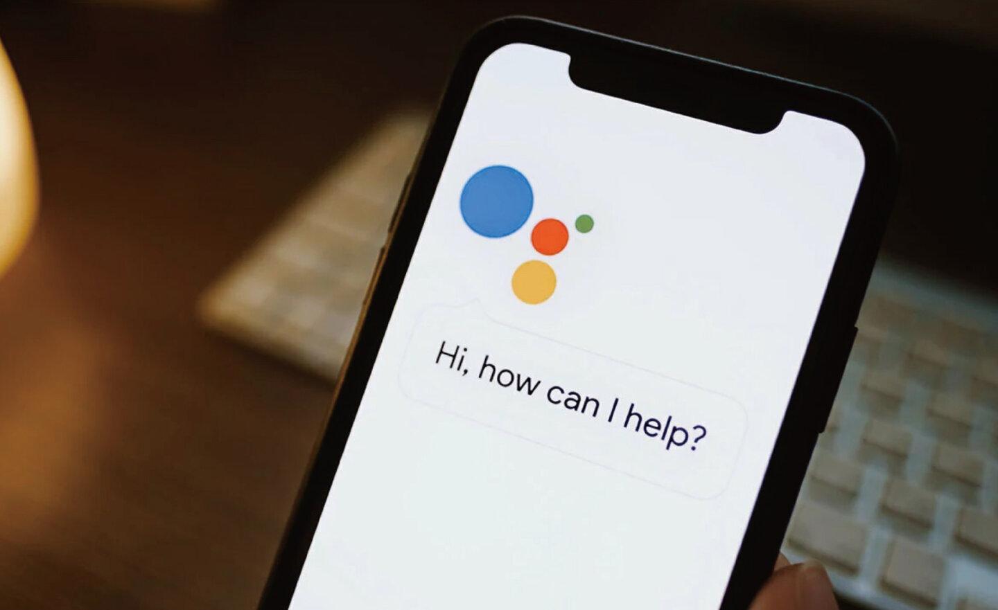Google Assistant 語音助理再進化！據傳將導入生成式 AI 人工智慧技術