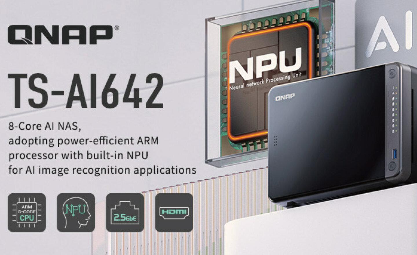 QNAP 以 ARM 架構打造 AI NAS，適用 AI 影像辨識與智慧監控