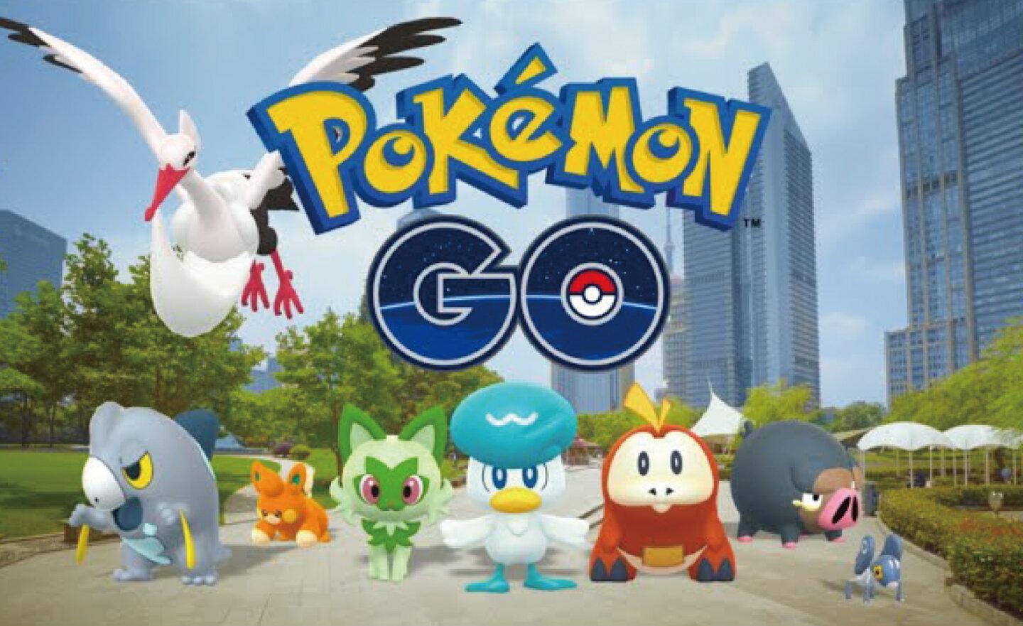 來自帕底亞地區的寶可夢將於《Pokémon GO》首度登場！