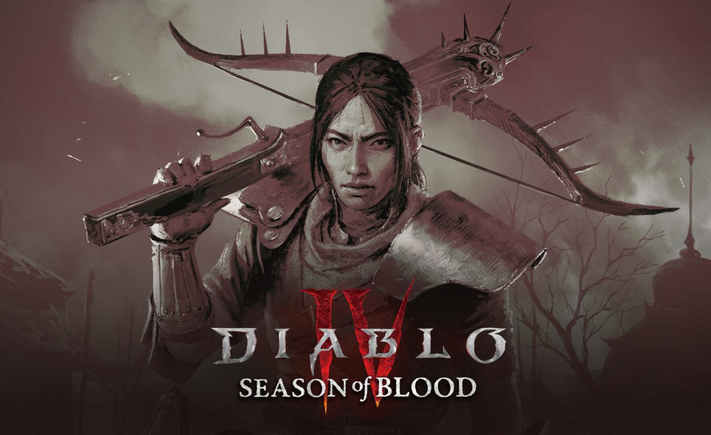 《暗黑破壞神 IV》第二賽季「血之賽季」將於 10 月 18 日推出！