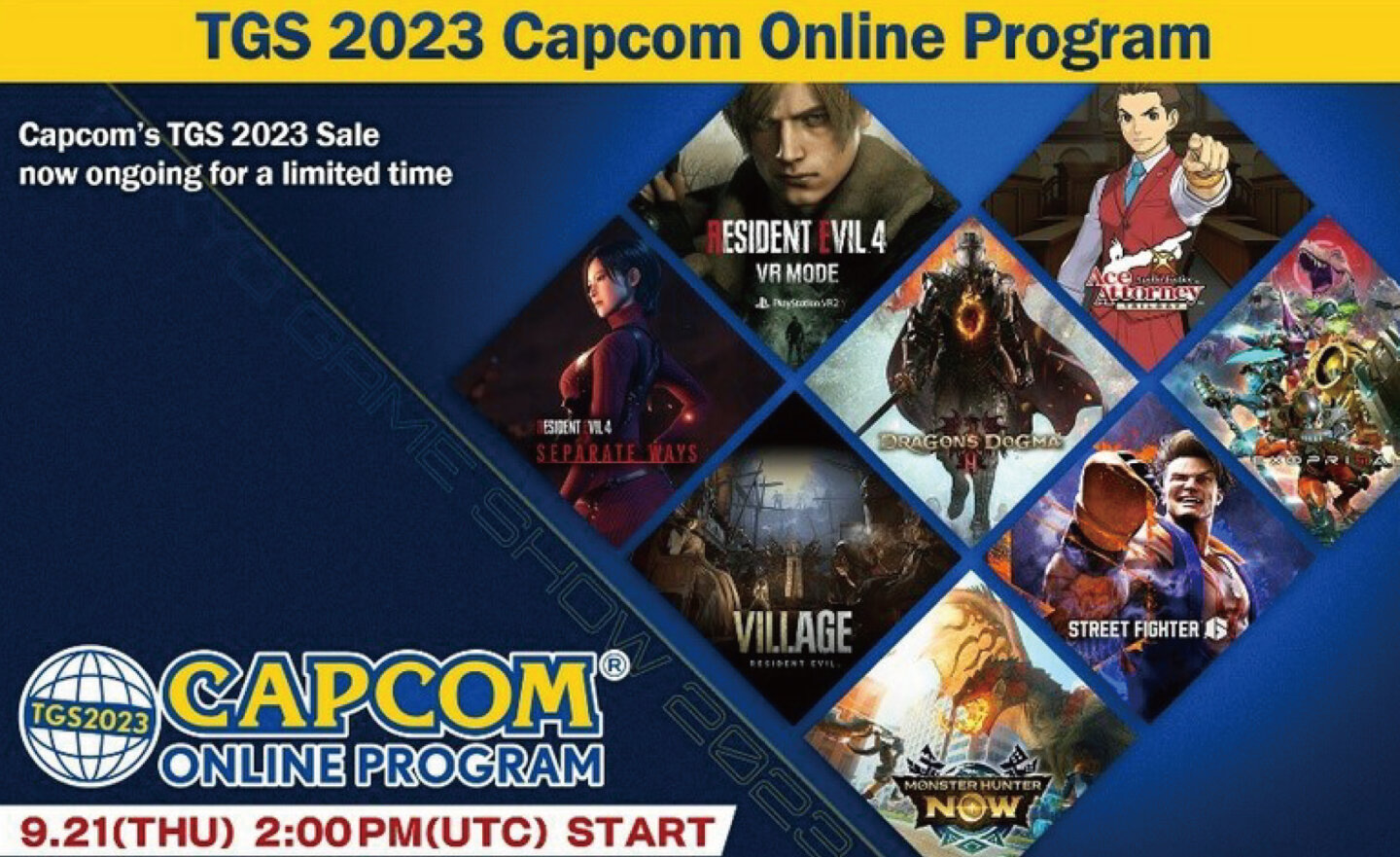 Capcom 參與東京電玩展2023，將在9月21日放送網路節目
