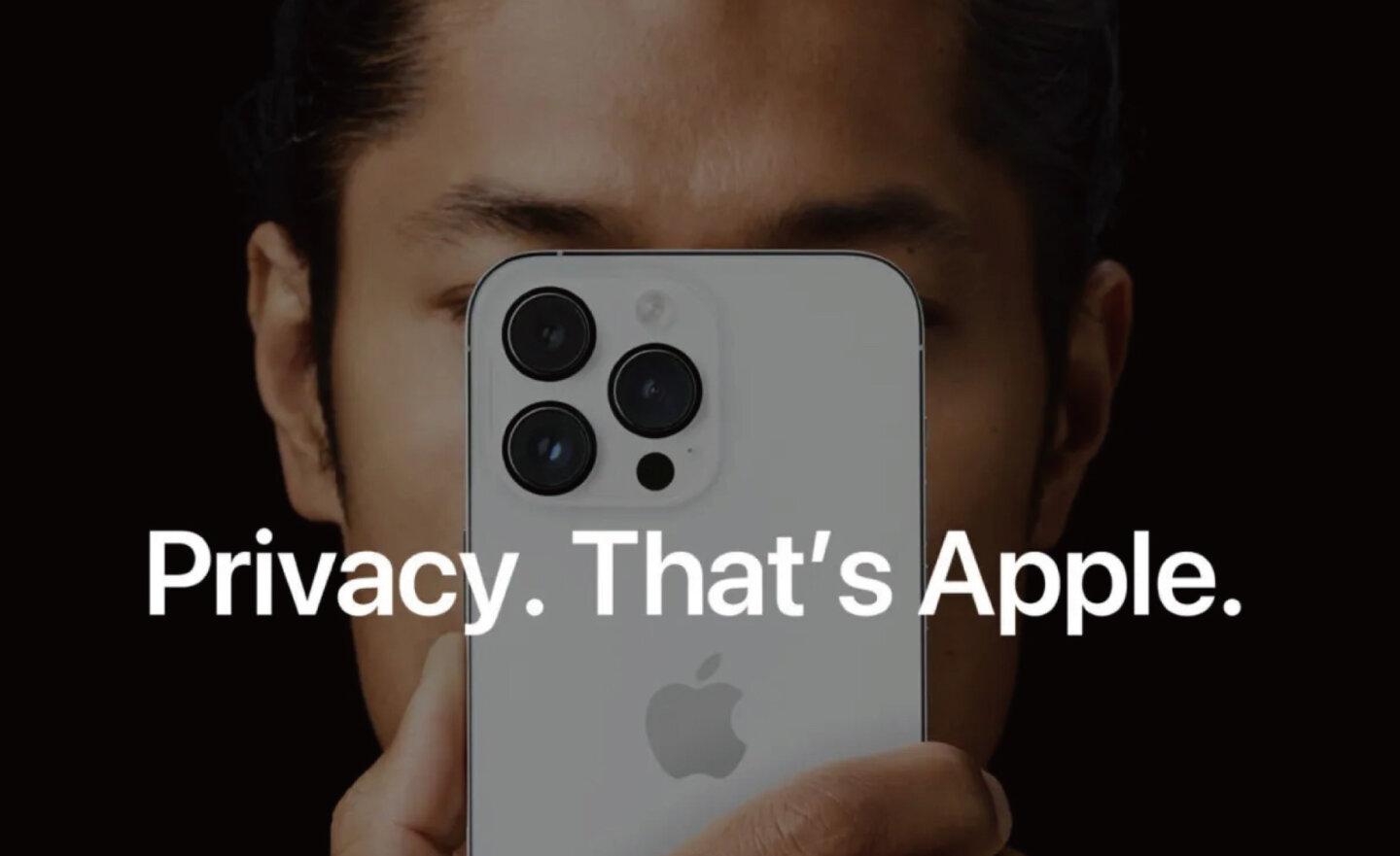 iOS 17 驚爆隱私問題！部分使用者反映 iPhone 自動開啟重要位置偵測