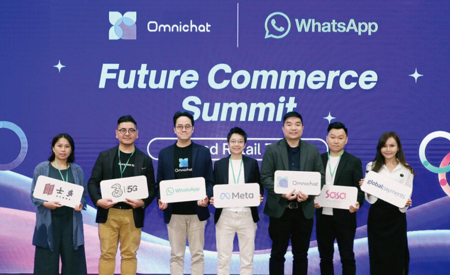 Omnichat 推出 WhatsApp Catalog，結合 ChatGPT 技術一鍵生成行銷訊息