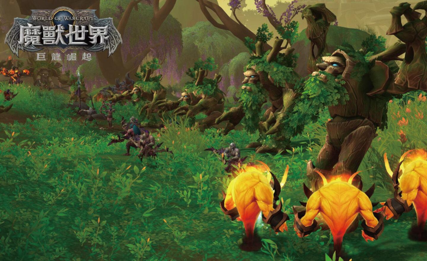《魔獸世界：巨龍崛起》「夢境守護者」10.2版本更新，推出新的探索區域、戰役任務與團隊副本