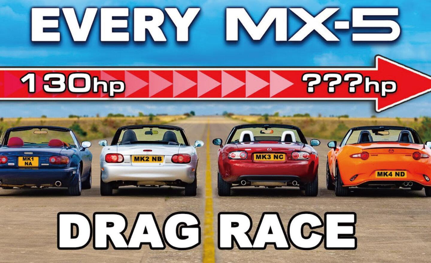 【影片】新舊馬自達 Mazda MX-5 Miata 對決，猜猜哪一代的直線加速最快？