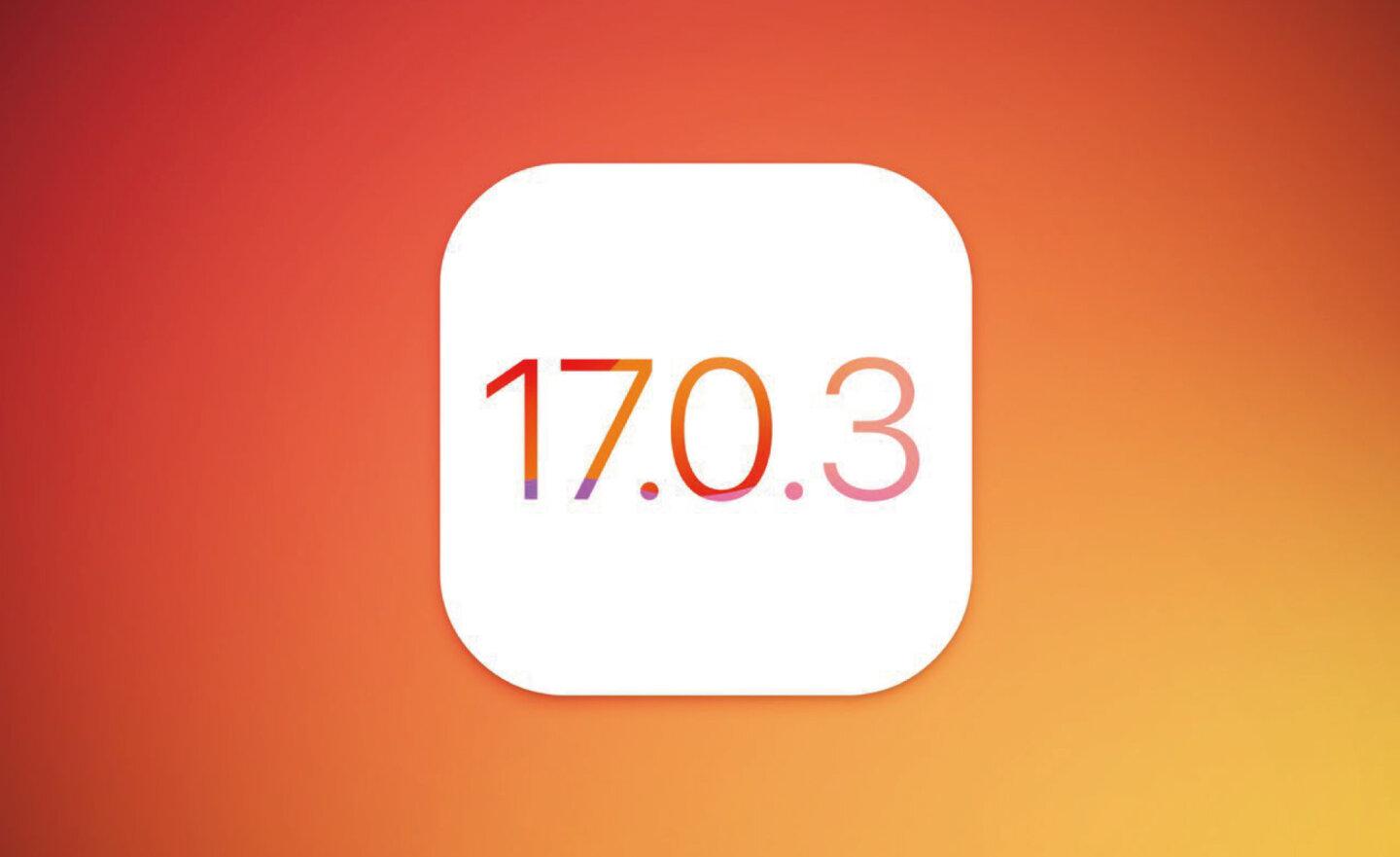 iPhone 15 Pro 系列過熱有解了！外媒爆料 Apple 蘋果將釋出 iOS 17.0.3 更新