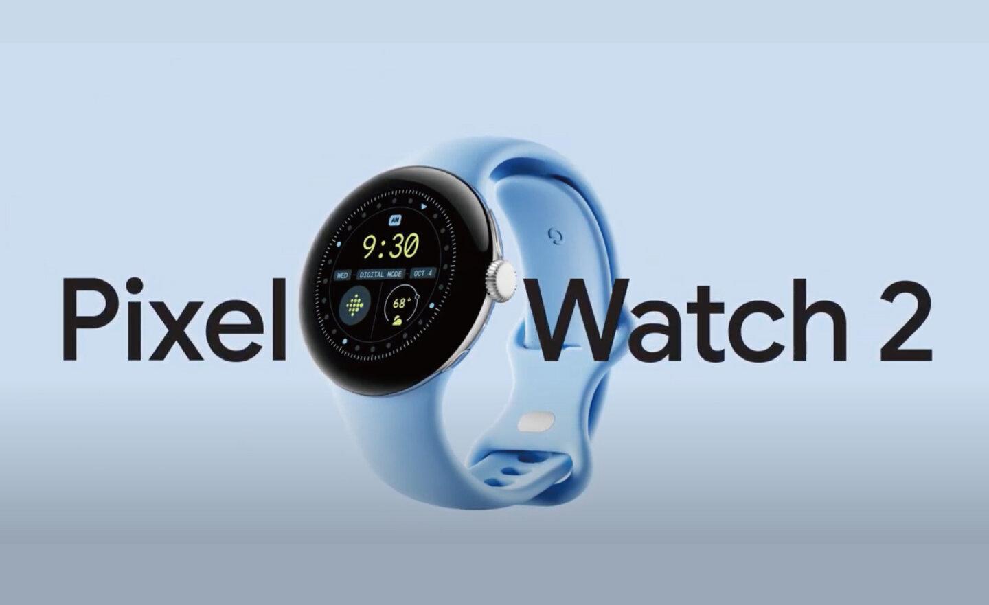 Google Pixel Watch 2 登場！續航達24 小時、心率量測更準確– 三嘻行動