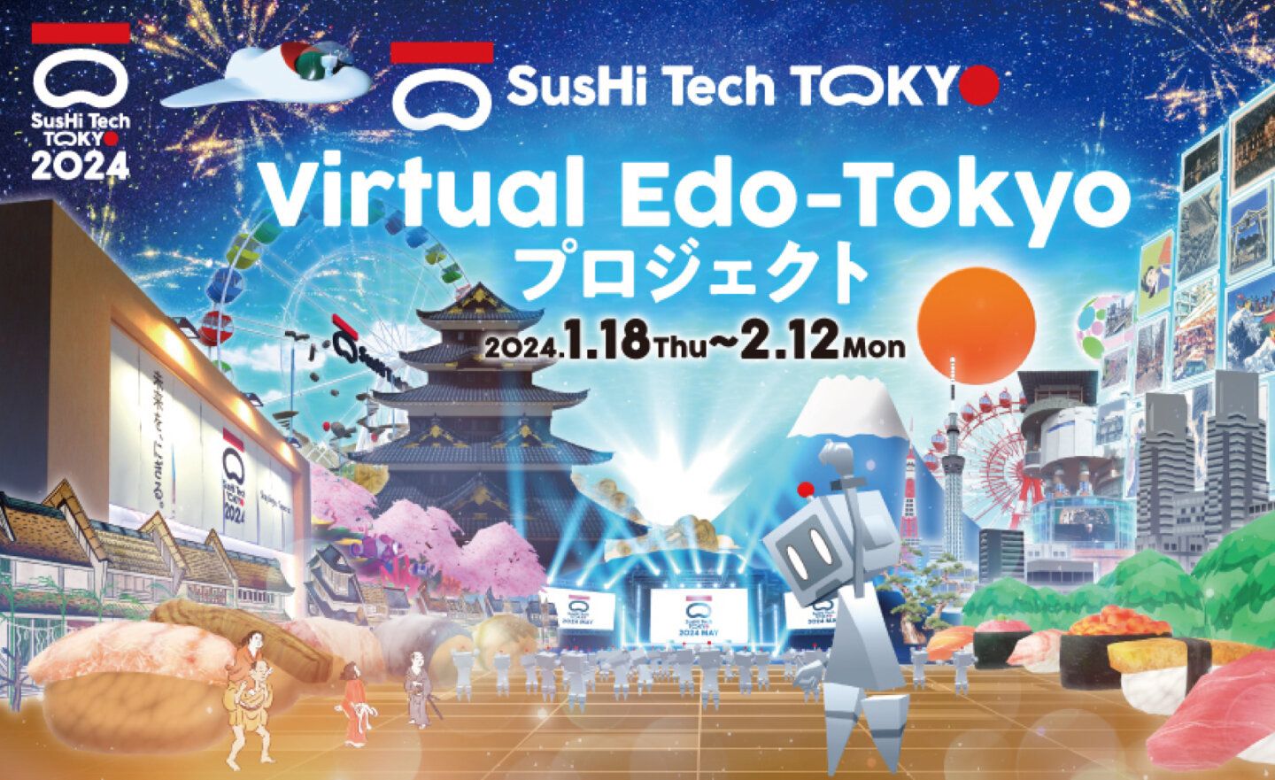 「SusHi Tech Tokyo 2024」虛擬江戶東京計劃啟動，元宇宙展現城市魅力