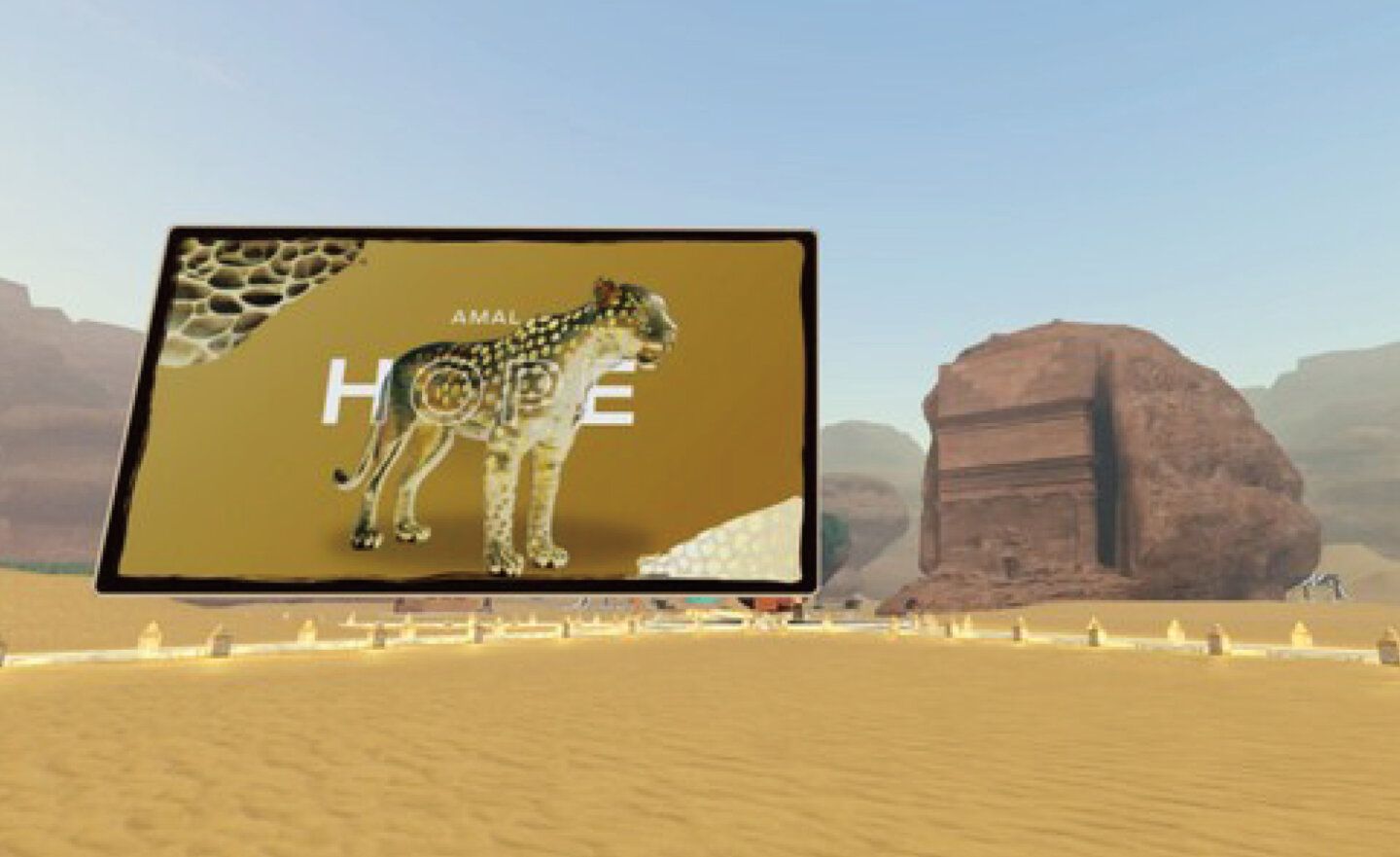 「希望之躍」活動將保護極度瀕危的阿拉伯豹，強化大型貓科動物的動保意識和措施