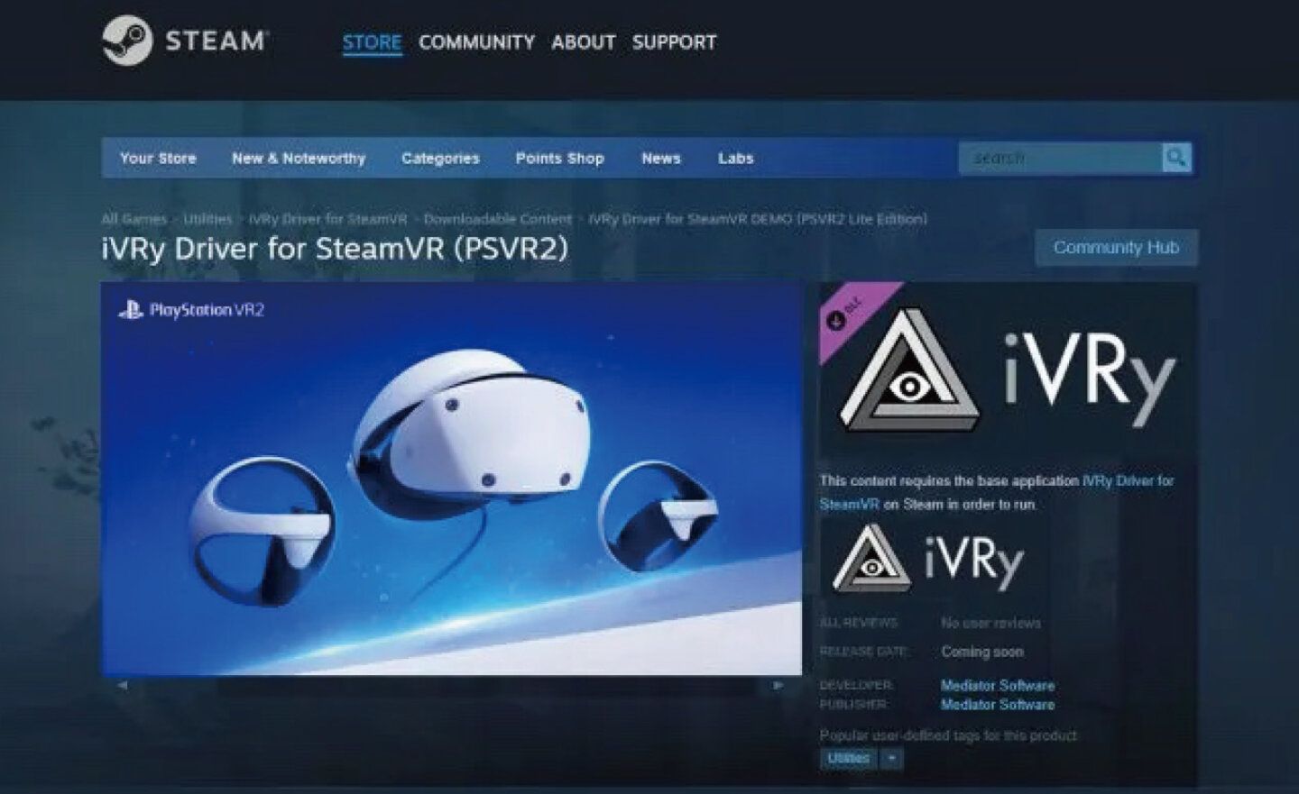 搶先 Sony，第三方 iVRy 計畫 3 月推出 SteamVR 模擬器讓 PSVR 2 支援 PC VR