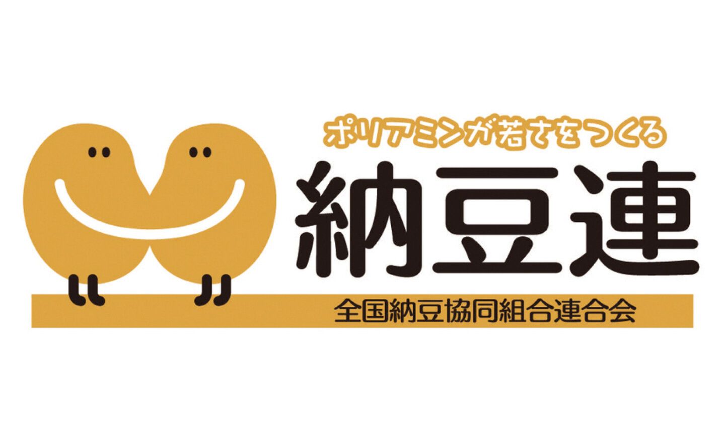 日本納豆協會「Natto Power」官網升級，分享納豆研究報告與漫畫