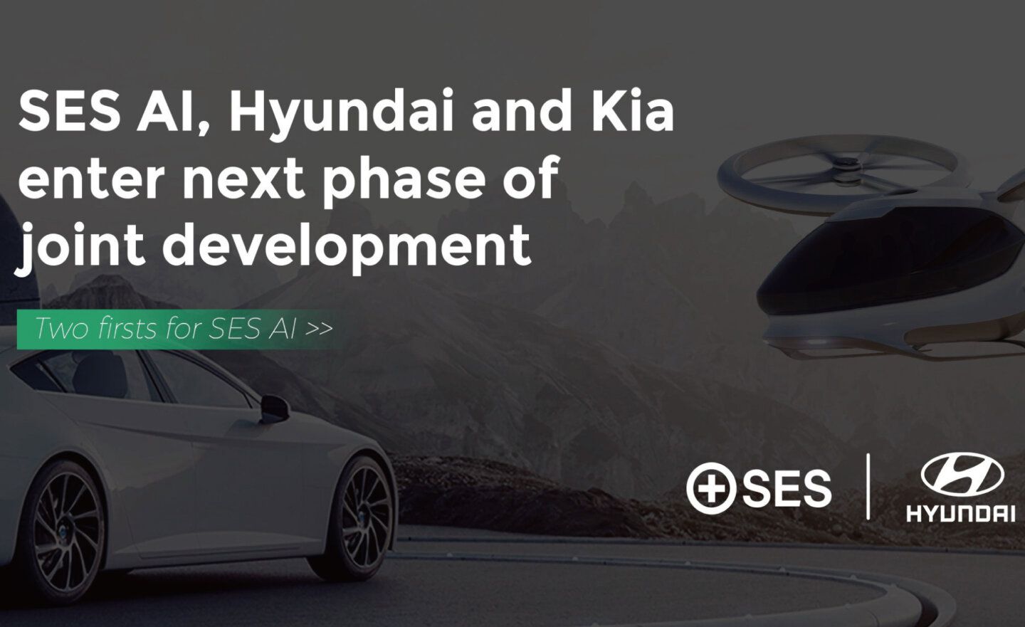 SES AI 與 Hyundai 現代汽車、Kia 起亞進入開發合約的下一階段，首次在汽車 OEM 廠內建立鋰電池生產線