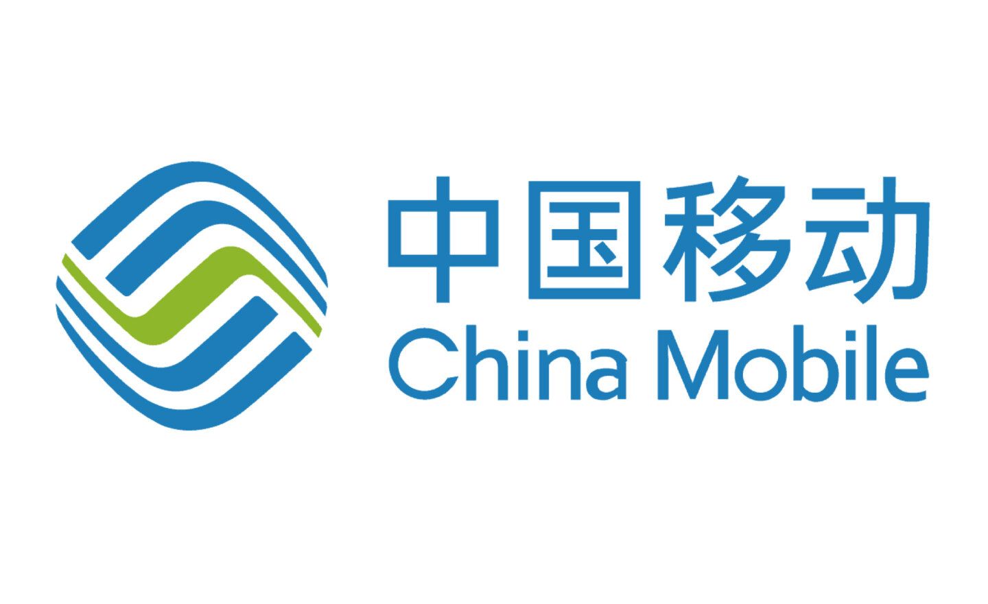Omdia：中國移動領先電信轉型科技服務業基準