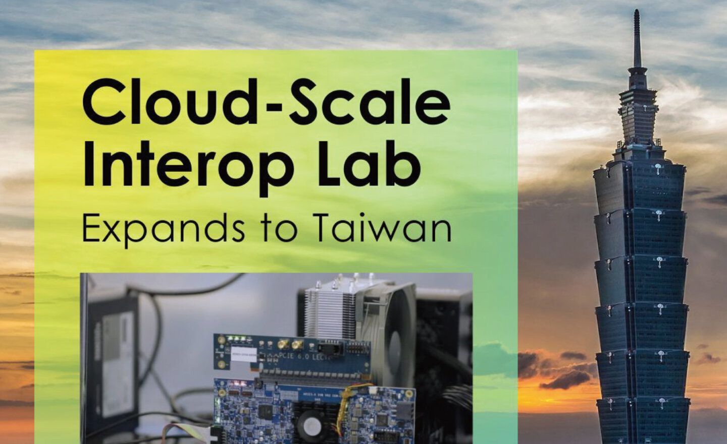Astera Labs 推動 PCIe 6.x 部署，擴展在台灣設交互操作實驗室